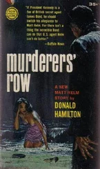 Donald Hamilton - Murderers Row