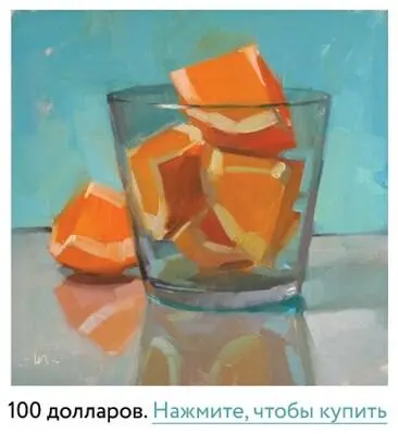 Восторг через край 2011 Масло деревянная панель 15 15 см Упрощайте - фото 263