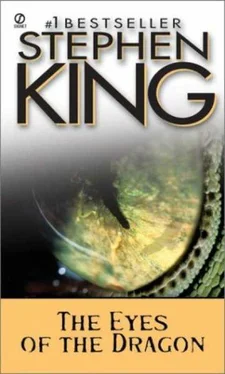 Stephen King The Eyes of the Dragon обложка книги