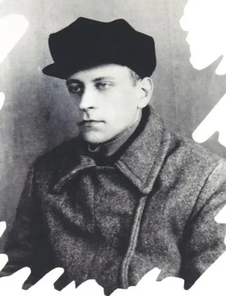 Д С Лихачёв заключенный Соловецкого лагеря Март 1929 г Д С Лихачёв с - фото 6
