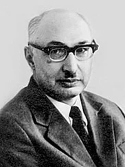 Борис Бирюков - Социальная мифология, мыслительный дискурс и русская культура