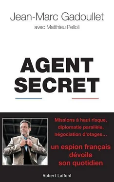 Jean-Marc Gadoullet Agent secret обложка книги