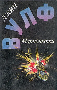 Генри Вульф Дамона Кинг — победительница тьмы обложка книги