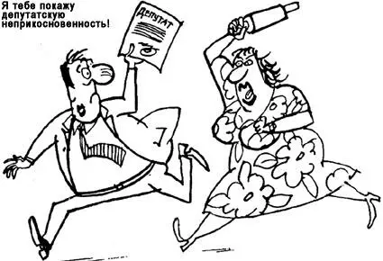 Признаюсь раньше не относился серьёзно к экстрасенсам столоверчению магии - фото 8