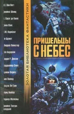 Бим Пайпер Бог пороха обложка книги