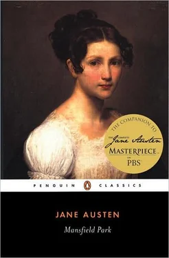 Jane Austen Mansfield Park обложка книги