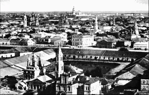 Пуговицы у Третьяковых покупали почти все жители Замоскворечья Онто и перенял - фото 17