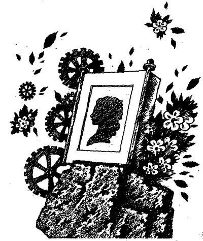 Иван голый в одних трусах сидел на вертящемся стуле в огромной комнате и - фото 3