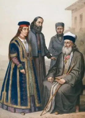 Караимы ГОРСКИЕ НАРОДЫ Горские народы наделены богатой натурой Их чувства - фото 23