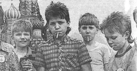 Однажды мы с Колупайским нашли страшно огромную дыру в асфальте Вы конечно - фото 25