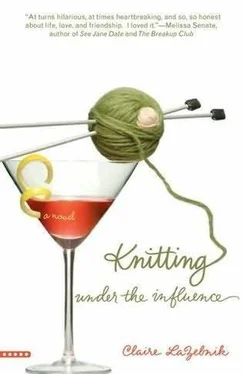 Claire LaZebnik Knitting Under the Influence обложка книги