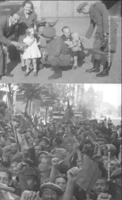 Примечания 1 См Янов А Л Русская идея и 2000й год НьюЙорк 1988 - фото 9