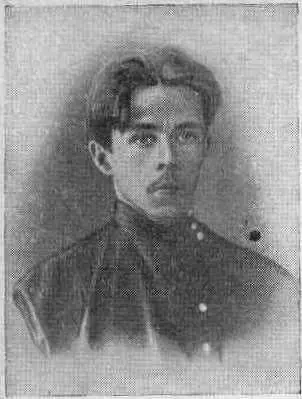 В письме между прочим Александр Арсеньевич писал что еще летом 1907 г мы - фото 7