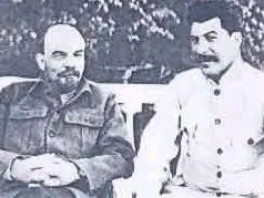 1922 год Уже генсек На это как раз я не надеялся такого поста и не было - фото 7
