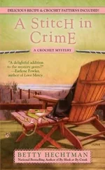 Betty Hechtman - A Stitch In Crime