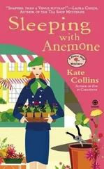 Kate Collins - Sleeping with Anemone