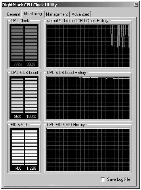 Рис 186 Программа RightMark CPU Clock Utility Что делать после разгона - фото 178