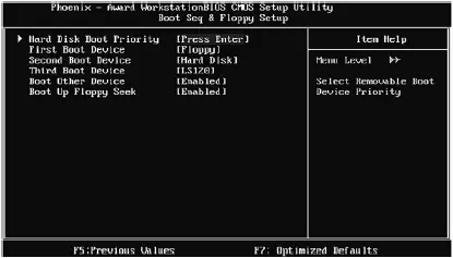 Рис 311Подменю Boot Seq Floppy Setup Обратите внимание на рис 311 - фото 46