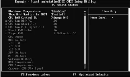 Рис 316Меню PC Health На этом мы завершаем обзор опций BIOS и переходим к - фото 60