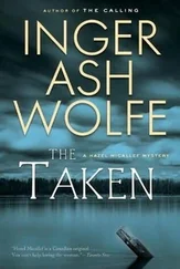 Inger Wolfe - The Taken