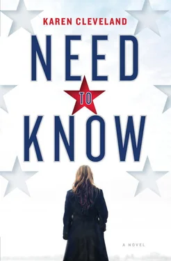 Karen Cleveland Need to Know обложка книги