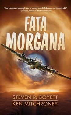 Steven Boyett Fata Morgana обложка книги