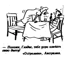 И вот ты стоишь на спиральной лестнице А она описывает свои спирали по - фото 10