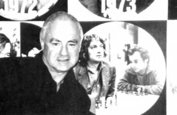 Мне дважды удалось выиграть Хоговентурнир в 1977 году с Геллером в 1981 м - фото 62