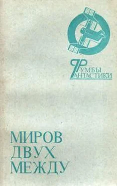 Михаил Пухов Операция «Прогрессор» обложка книги