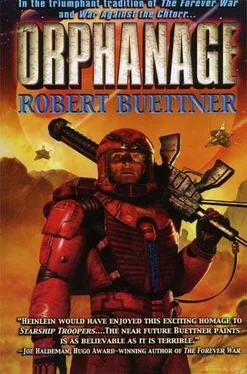 Robert Buettner Orphanage обложка книги