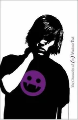 Heather Brewer - Tenth Grade Bleeds