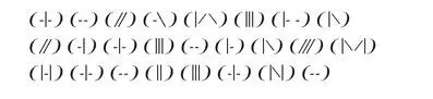 Speaking Elysian code is another matter altogether as the complex sounds of - фото 4