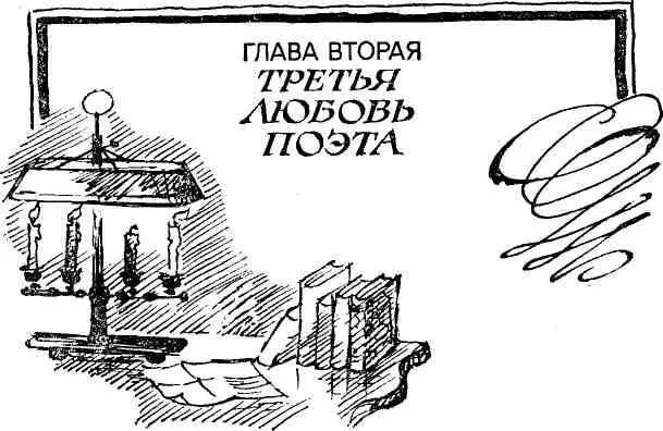 1 Хотелось побывать в Лесном но от Москвы до сибирского поселка без малого две - фото 7