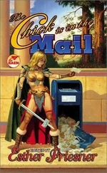 Esther Freisner - The Chick Is In The Mail