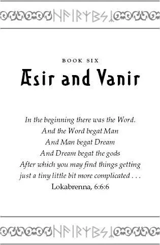 1 Outside the roundhouse Nat Parson stood up on legs that felt like wet - фото 50