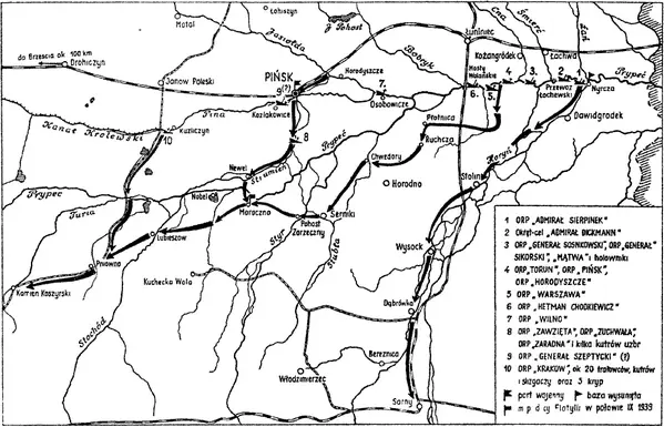Наступление советских войск в сентябре октябре 1939 г и места затопления - фото 58