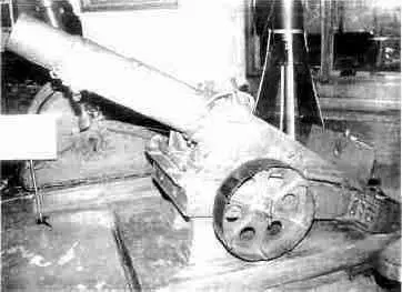 6дюймовый 152мм бомбомет обр 1915 г Обуховского завода 6дюймовый - фото 193