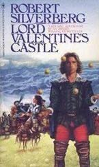 Robert Silverberg - Lord Valentine's Castle