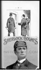 Волков Александр - Лондон в ожидании Холмса