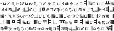 Its an ancient offshoot of Gaelic I wrote that part myself to myself - фото 4