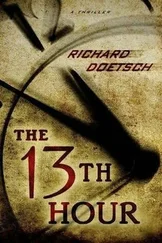 Richard Doetsch - The 13th Hour
