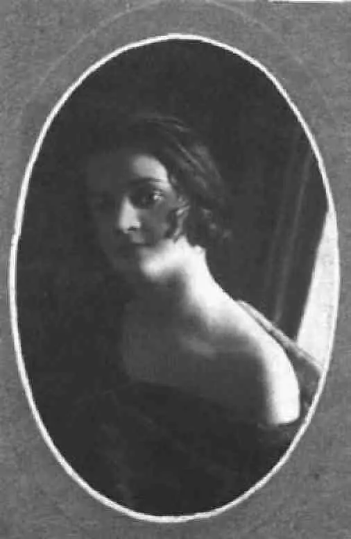 М Н Тухачевская 1928 г Фото из личного архива Н А Тухачевского - фото 11
