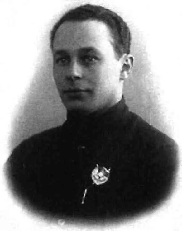 Ю И Арватов Не позднее 1930 г Ц А ФСБ РФ А С Д Р4328 Публикуется - фото 12