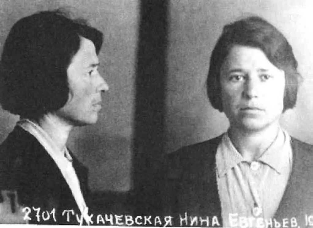Н Е Тухачевская Тюремное фото 1937 г ЦА ФСБ РФ АСД Р23914 Публикуется - фото 32