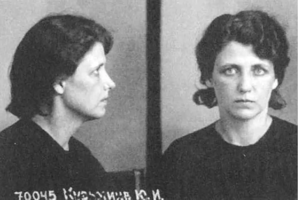 Ю И Кузьмина Тюремное фото 1937 г ЦА ФСБ РФ А С Д Р12805 - фото 37