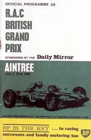 BRM Стюарта и Ferrari Бандини запечатлены на программках к гонке в Монако 1967 - фото 20