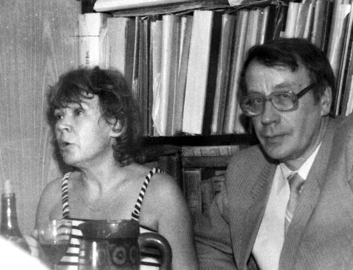 2 января 1986 г Дома Июль 1994 г Резекне Седьмые Тыняновские чтения - фото 46