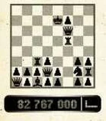 Ярослав Свиридов - Календурь