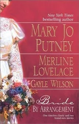 Mary Putney - Wedding of the Century