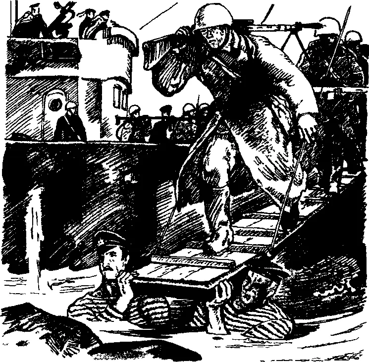 В августе 1941 года Туман заступил в дозор охранять подходы к Кольскому - фото 63